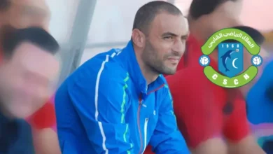 Saiyef-Ghzel