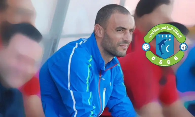 Saiyef-Ghzel