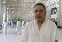 Salah Rahmouni