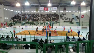 Salle de sport Issa Bin Nasr