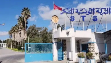 Societe-Tunisienne-de-Sucre-780x448