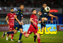 Souihli VS EST