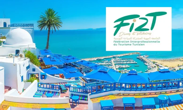 TOURISME (3)