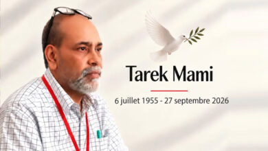 Tarek Mami