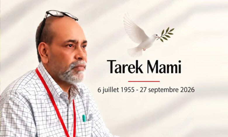Tarek Mami