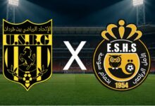 USBG VS ESHS