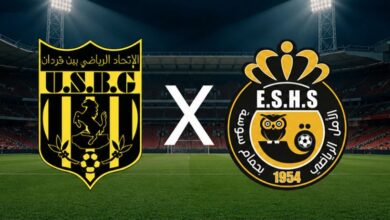 USBG VS ESHS
