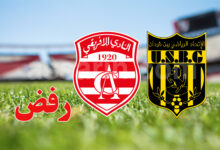 USBG vs CA