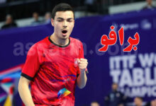 Wassim Essid