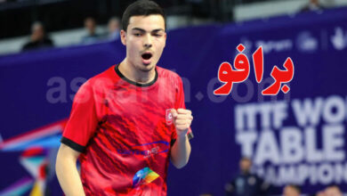 Wassim Essid