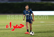 Yousef Belaili