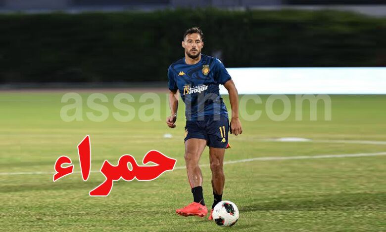 Yousef Belaili