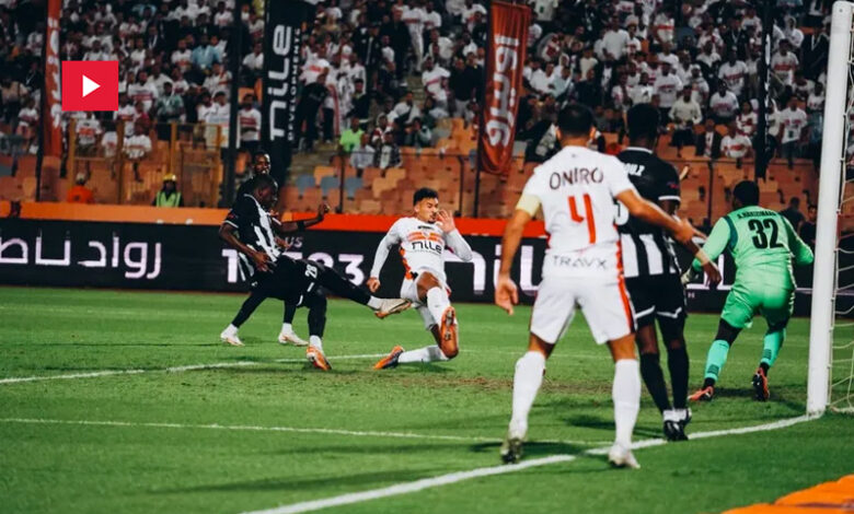 Zamalek VS APR