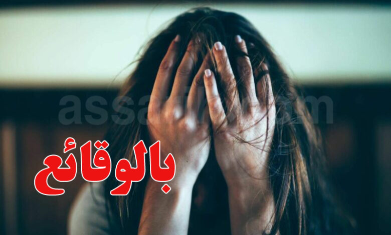 agression Fille 16 ans a Tunis