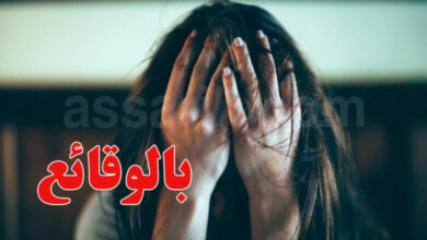 agression-Fille-a Tunis