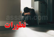 agression fille