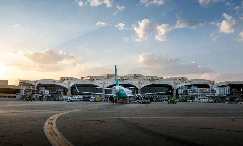 airport riyadh