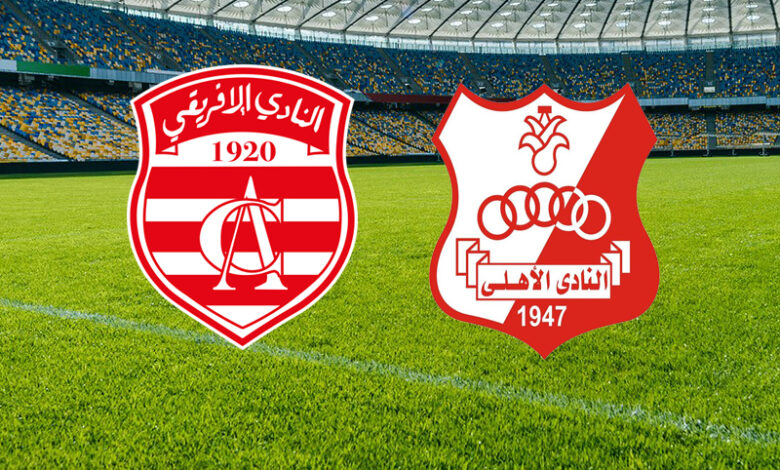 al ahli benghazi vs club africain