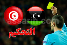 arbitre