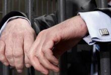 arrestation