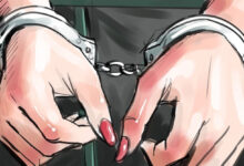 arrestation femme