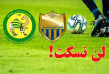 asm vs jso