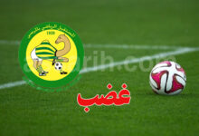 avenir sportif de la marsa