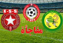 avenir sportif de la marsa vs etoile du sahel