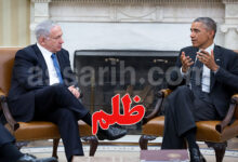 barack obama on benjamin netanyahu