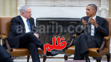 barack obama on benjamin netanyahu