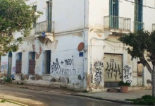 bâtiments délabrés au bord de l'effondrement tunisie