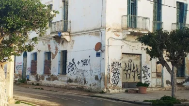 bâtiments délabrés au bord de l'effondrement tunisie