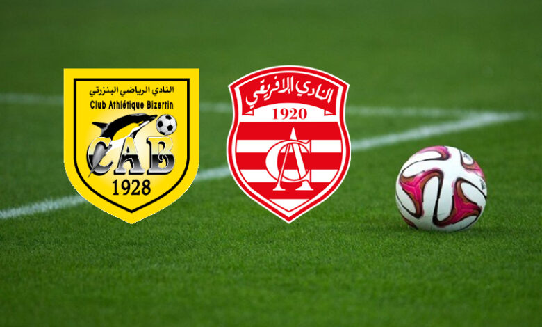 ca vs cab
