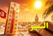canicule-tunisie-780x470