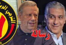 chokri el weher et hamdi meddeb