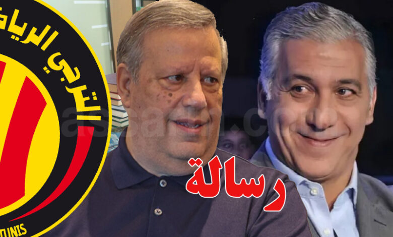 chokri el weher et hamdi meddeb