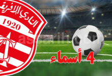 club africain
