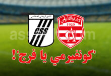 club africain et club sportif sfaxien