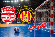 club africain vs esperance