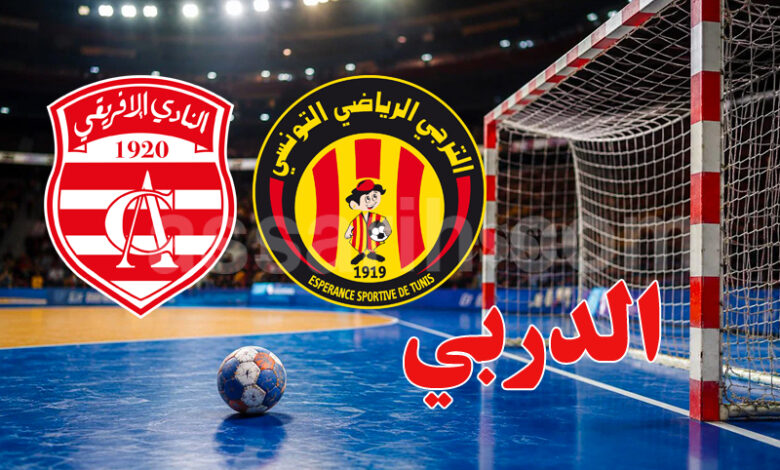club africain vs esperance