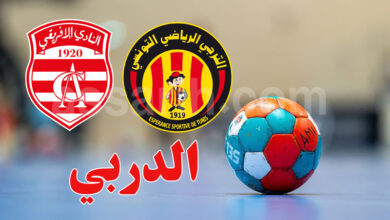 club africain vs esperance