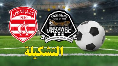club africain vs mazembe