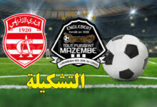 club-africain-vs-mazembe-1-780x470