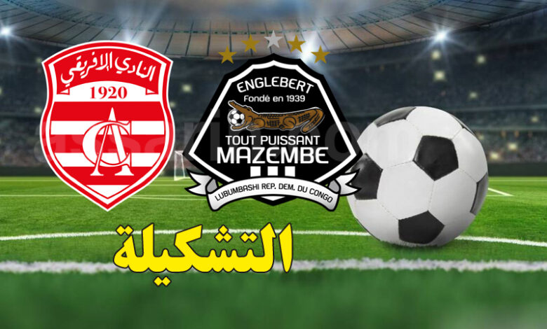 club-africain-vs-mazembe-1-780x470