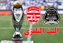 club africain vs mazembe