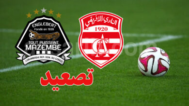 club africain vs mazembe