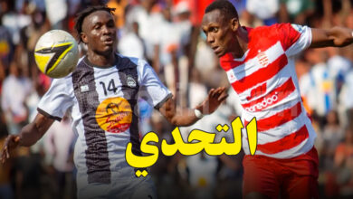club africain vs mazembe