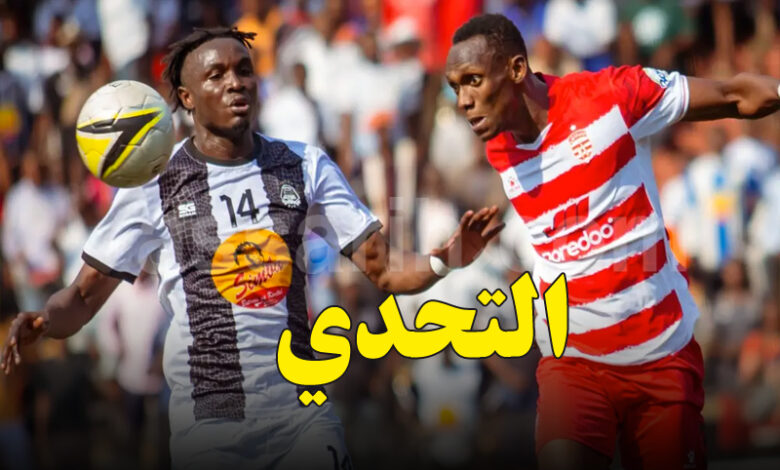club africain vs mazembe