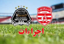 club africain vs mazembe