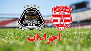 club africain vs mazembe